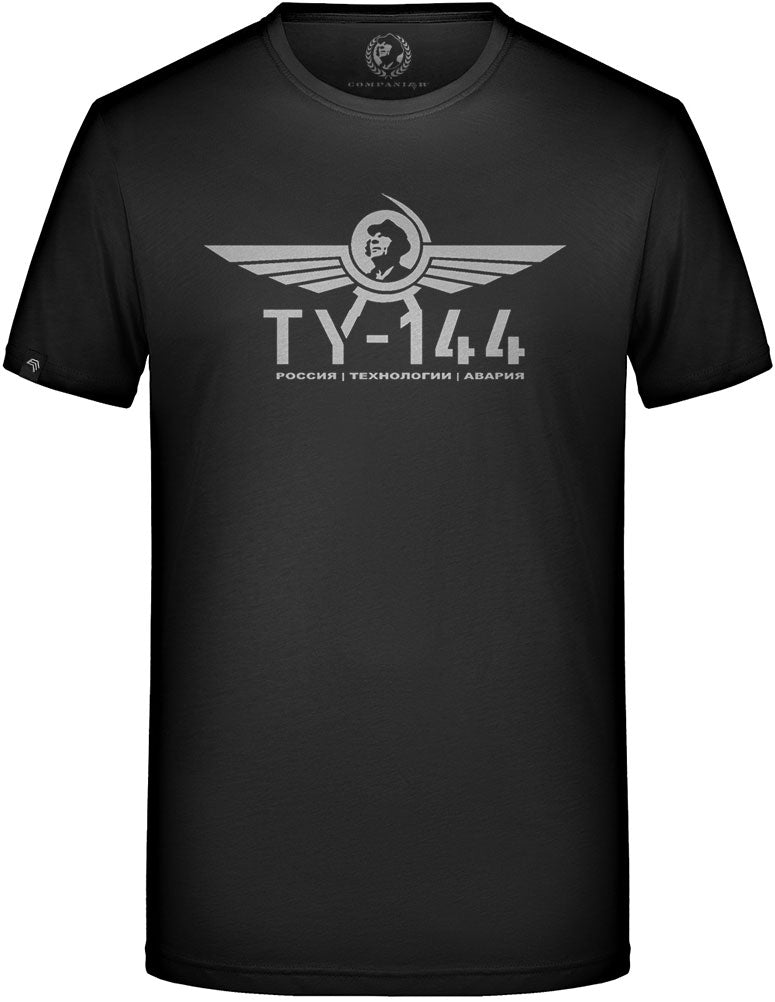 Shrug - Men's Basic T-Shirt (Redirect Test)