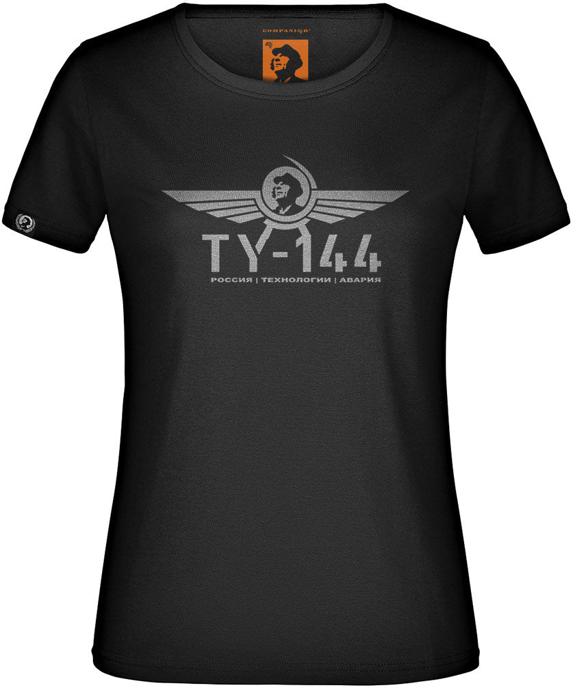 TU-144 ― T-Shirt - Schwarz