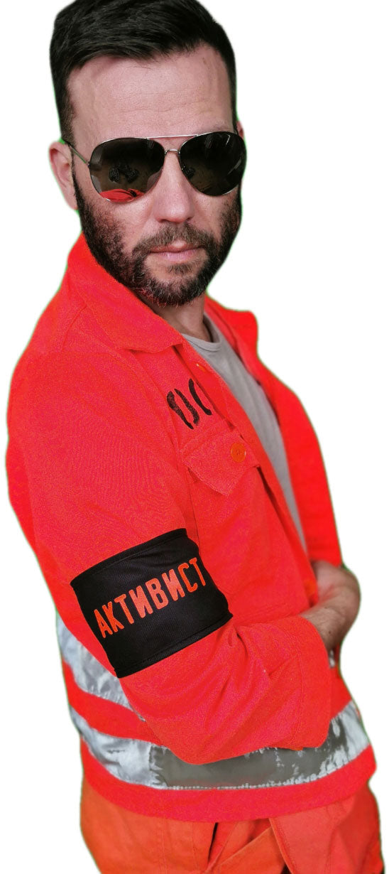 Aktivist Armbinde Armlet Patenbrigade: Wolff