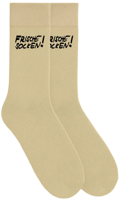 ― % ― Gift Idea ― 1 Pair "FRESH SOCKS" - Beige