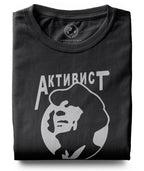 Activist – T-Shirt – Black