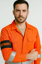 Activist armband armlet sponsor brigade: Wolff