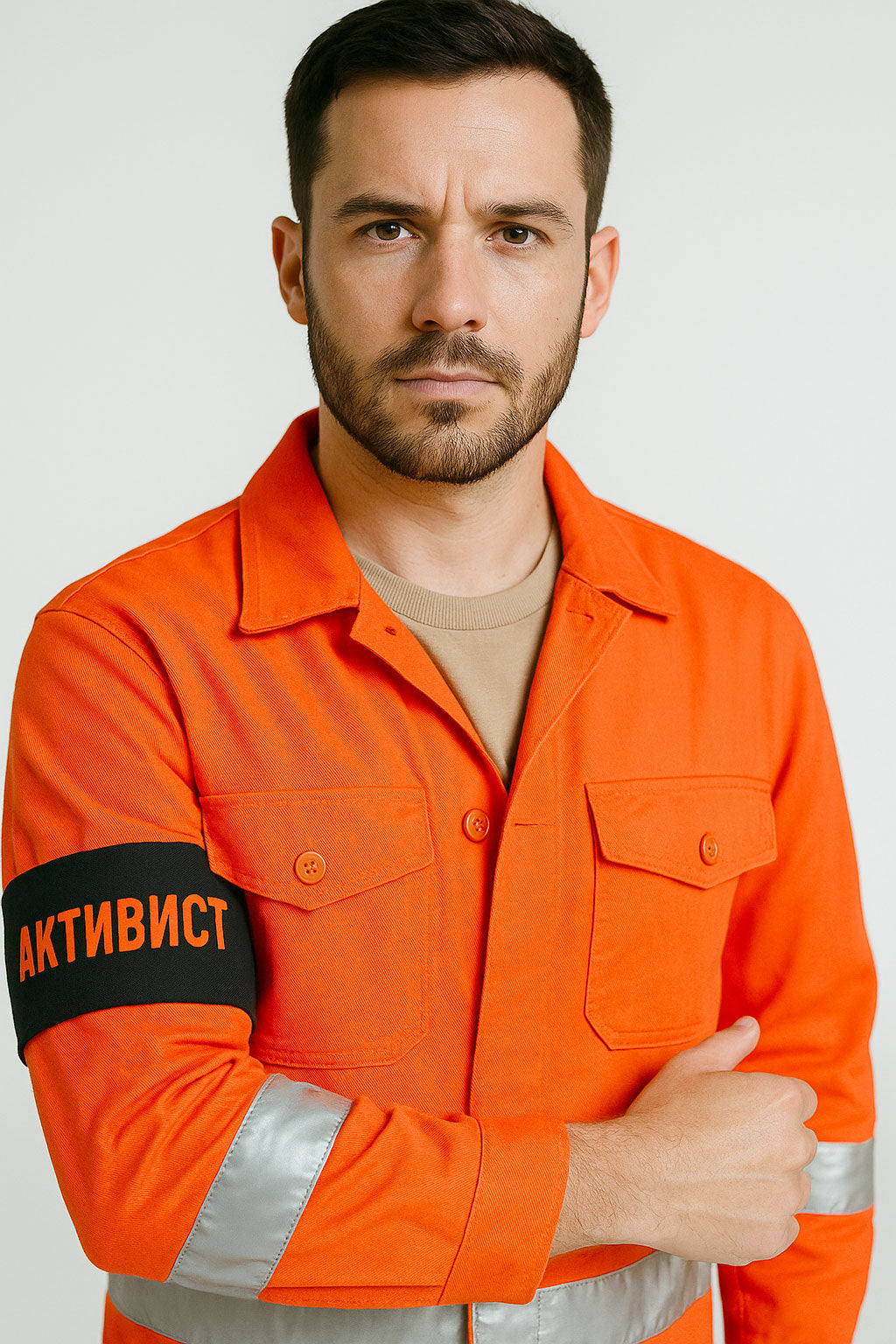 Activist armband armlet sponsor brigade: Wolff