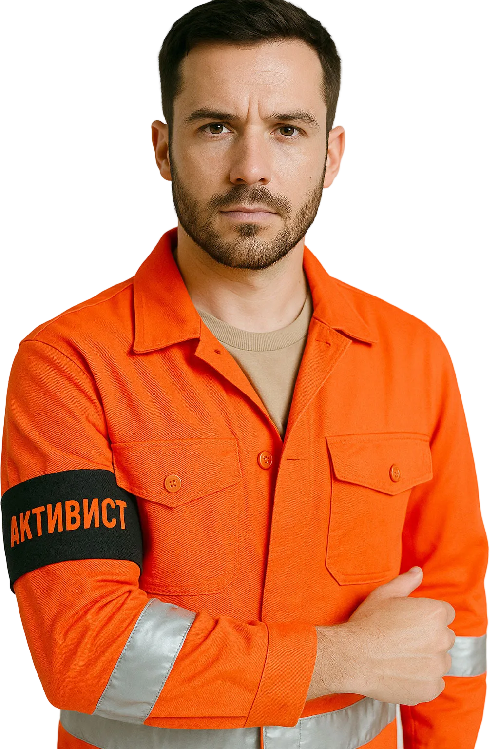 Activist armband armlet sponsor brigade: Wolff