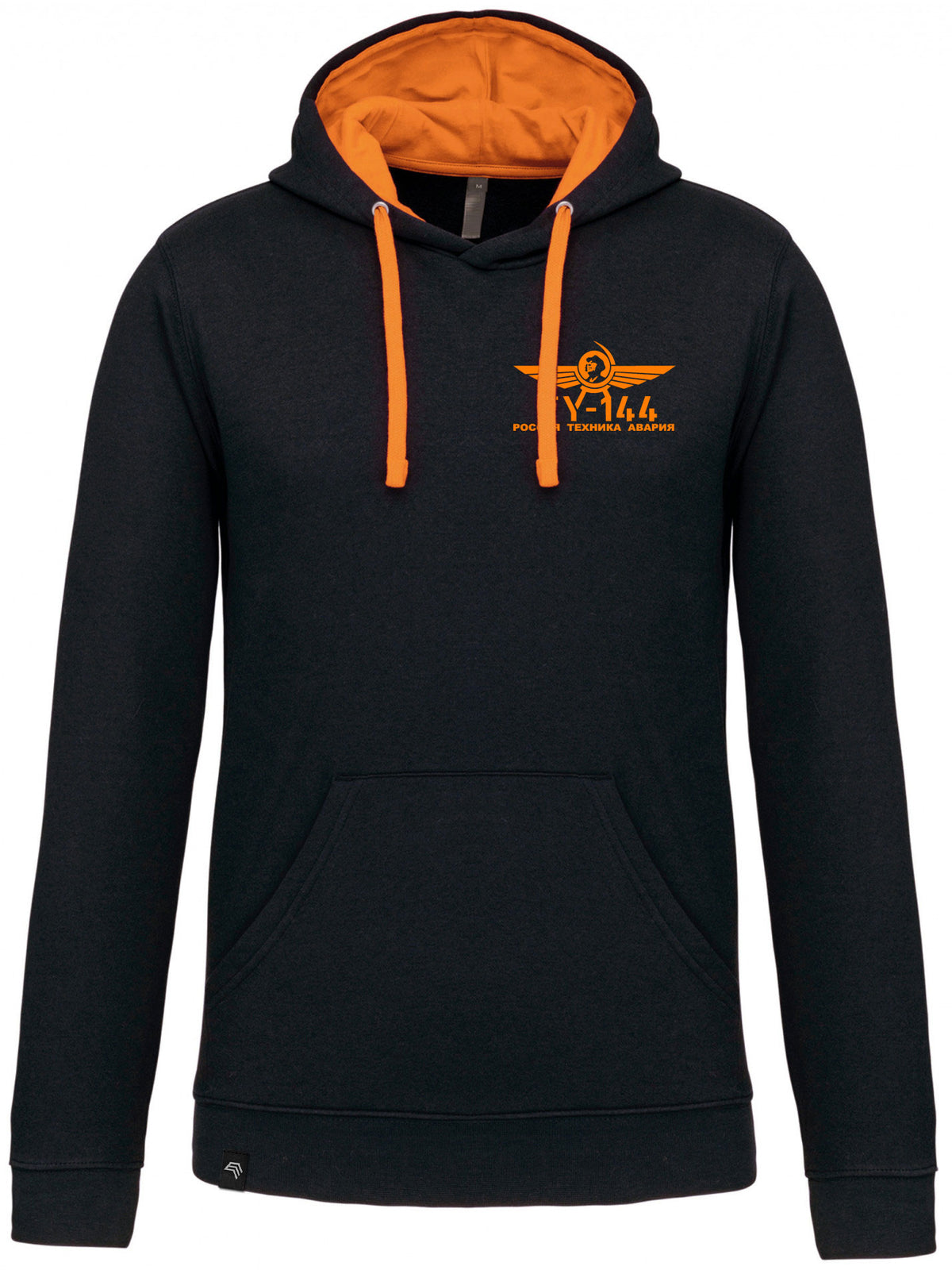 TU-144 ― Herren Unisex Bicolor Hoodie mit Kontrastkapuze – Black / Orange