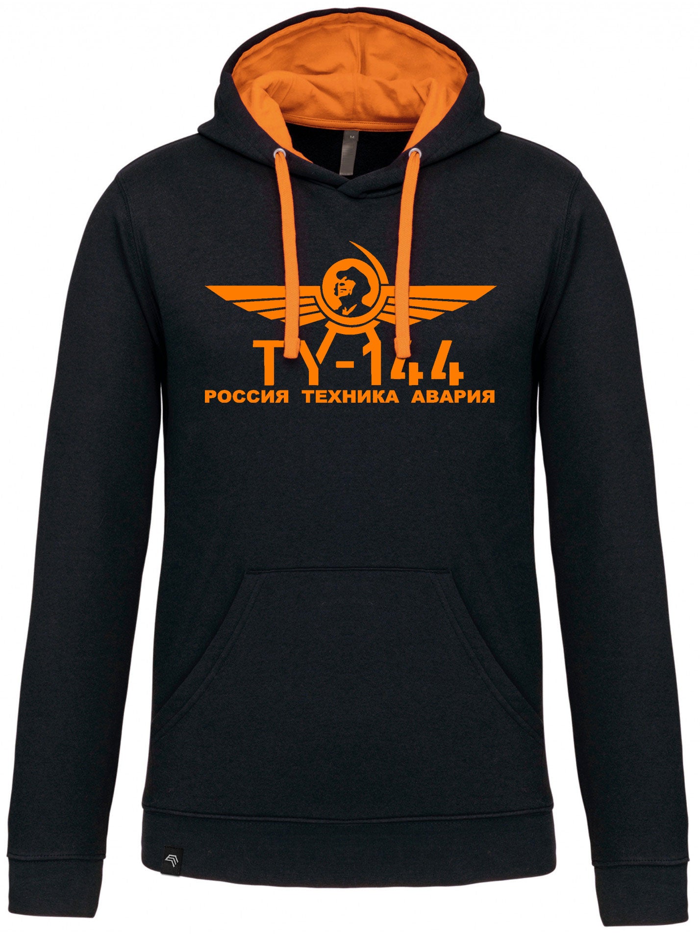 TU-144 ― Herren Unisex Bicolor Hoodie mit Kontrastkapuze – Black / Orange