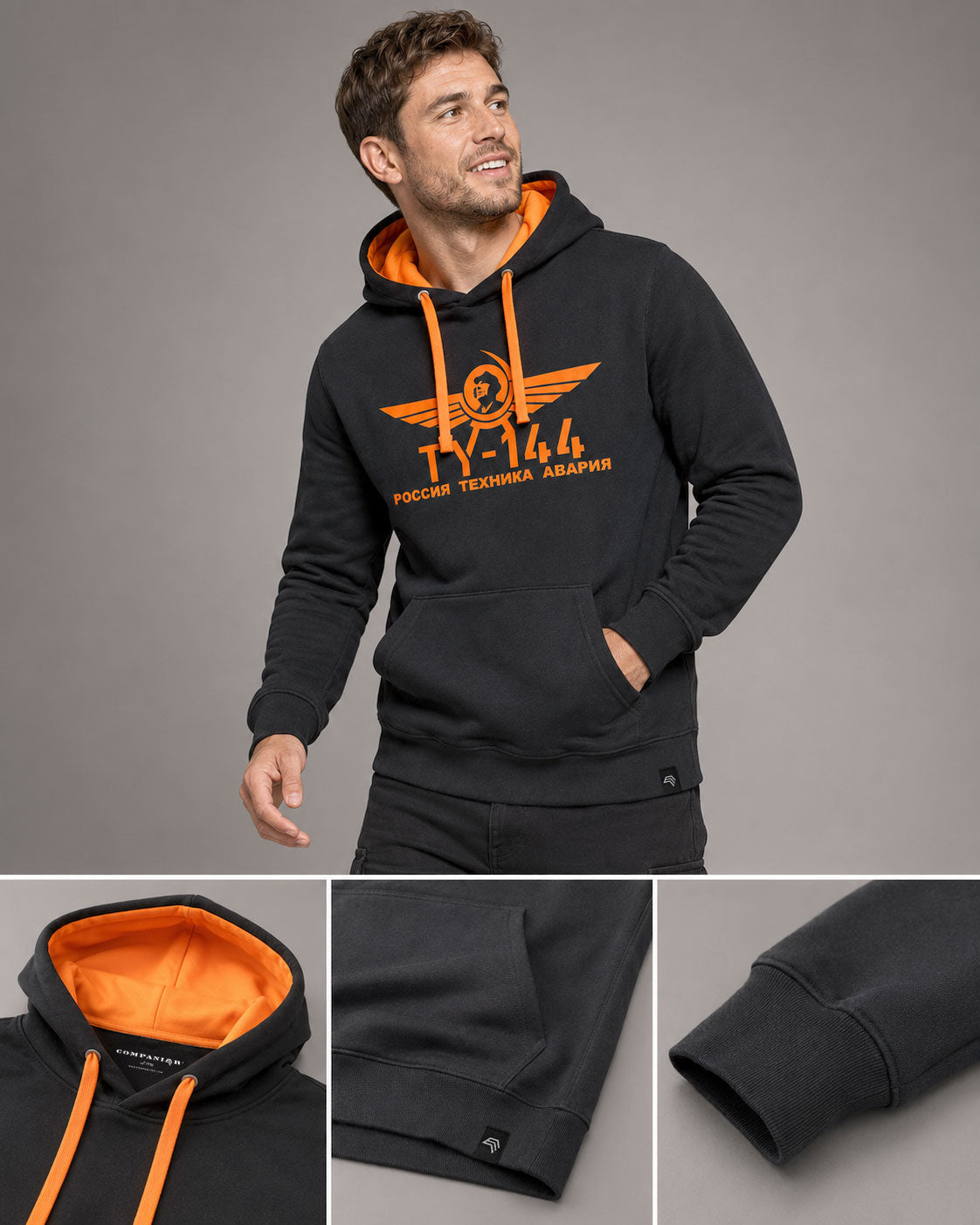 TU-144 ― Herren Unisex Bicolor Hoodie mit Kontrastkapuze – Black / Orange
