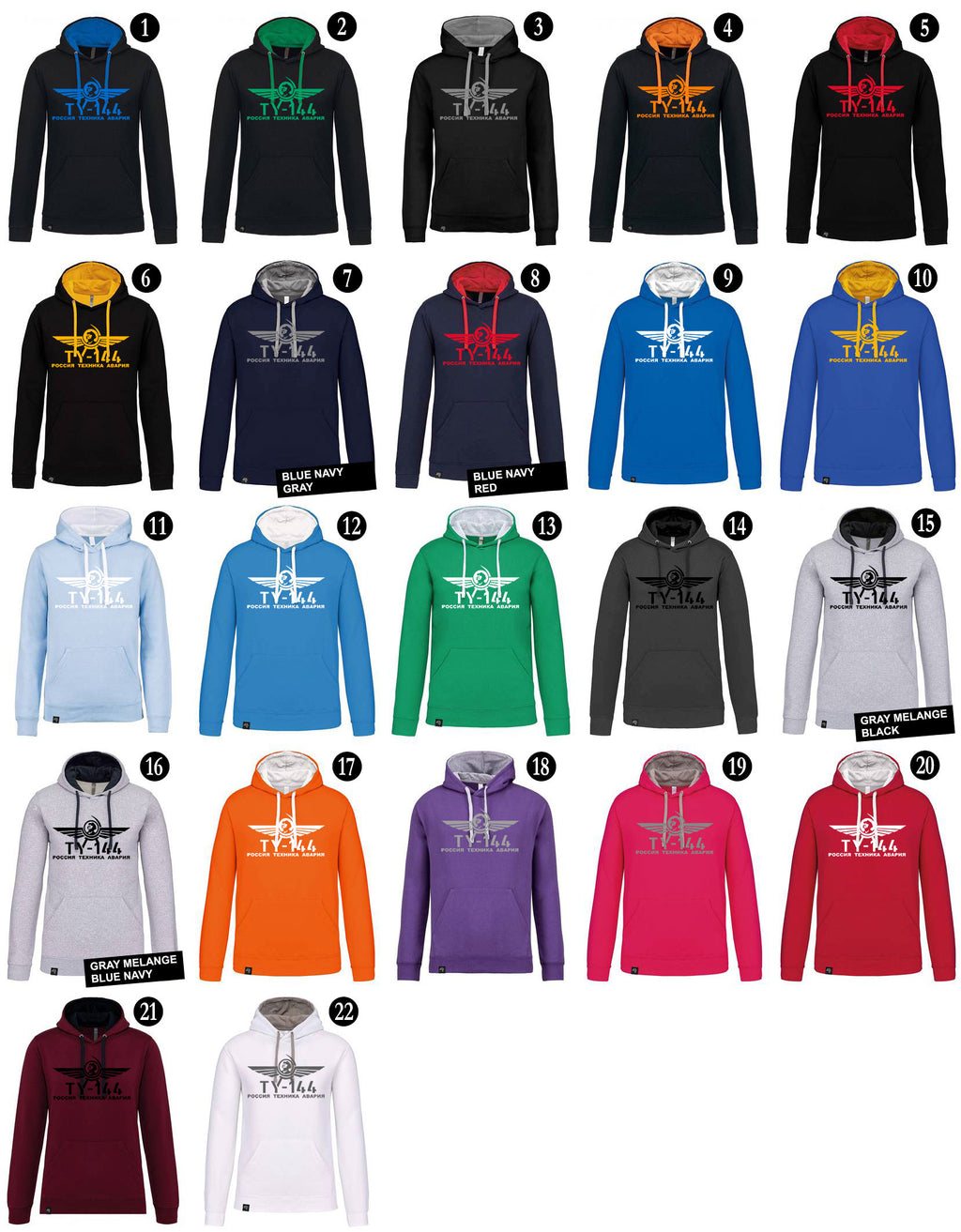 TU-144 ― Herren Unisex Bicolor Hoodie mit Kontrastkapuze – Black / Orange