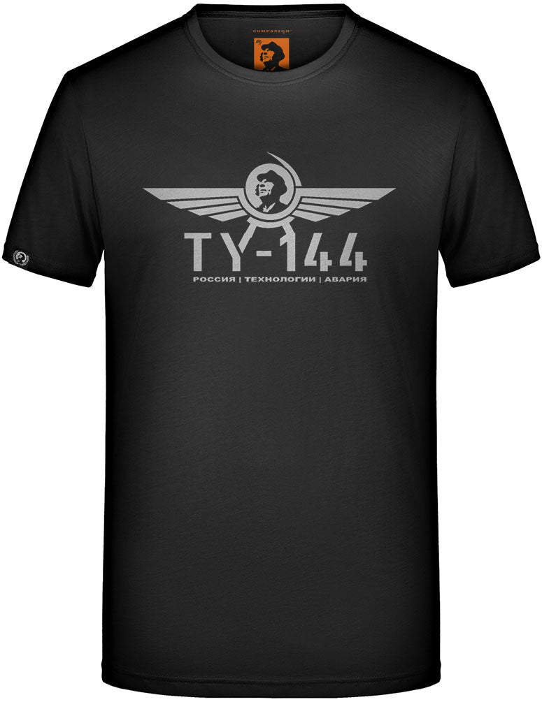 TU-144 ― T-Shirt - Schwarz