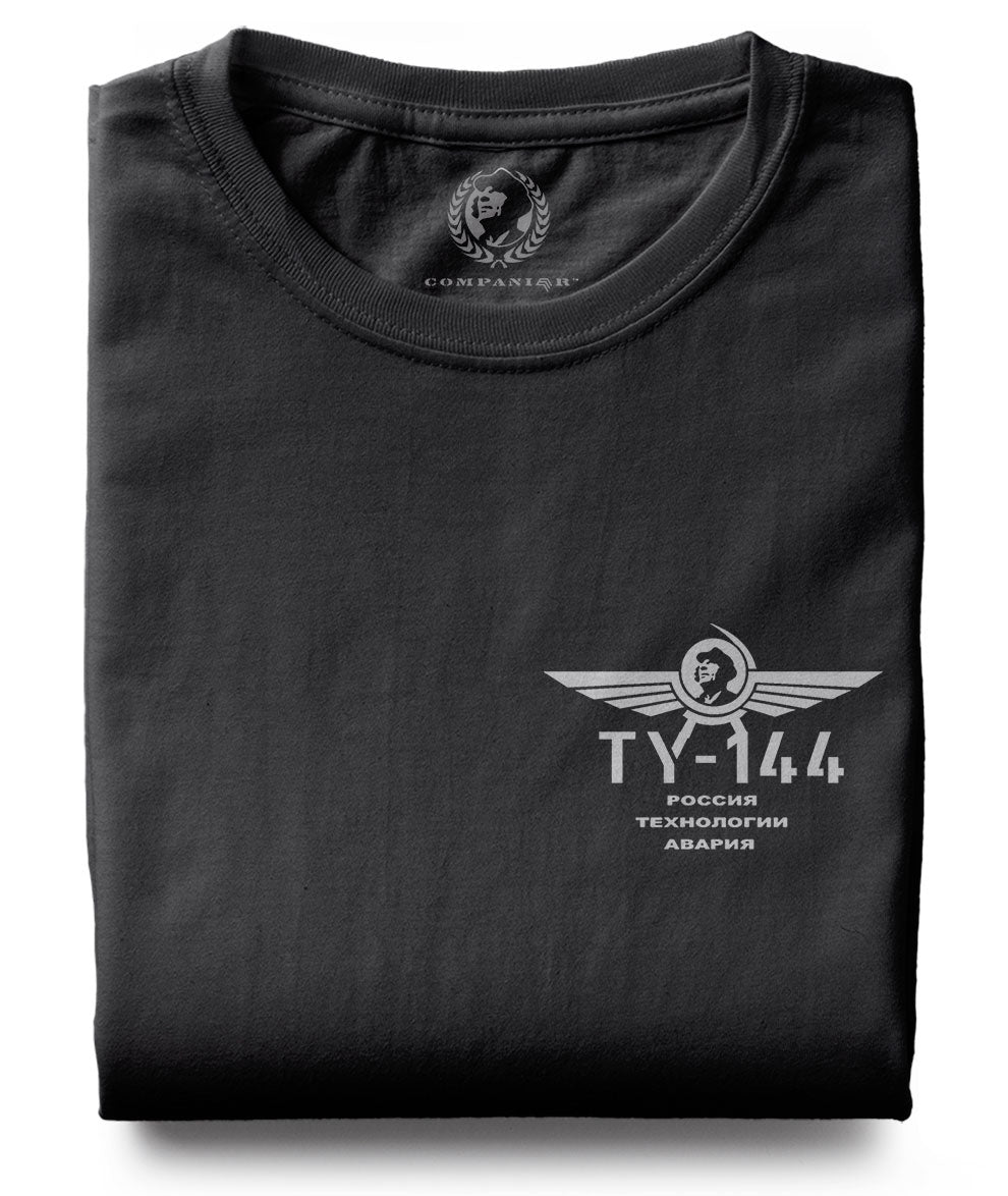 TU-144 ― T-Shirt - Schwarz