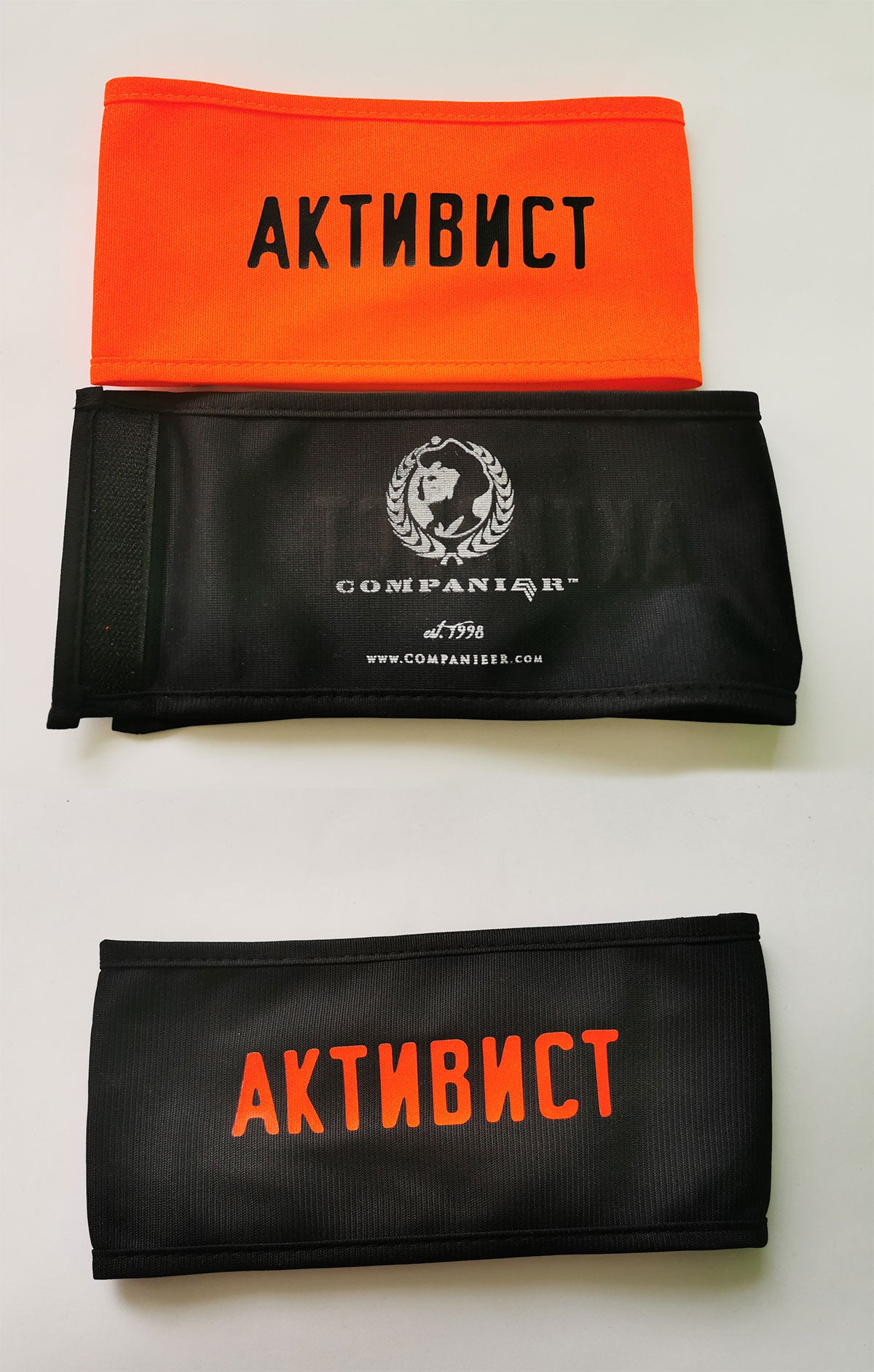 Activist armband armlet sponsor brigade: Wolff